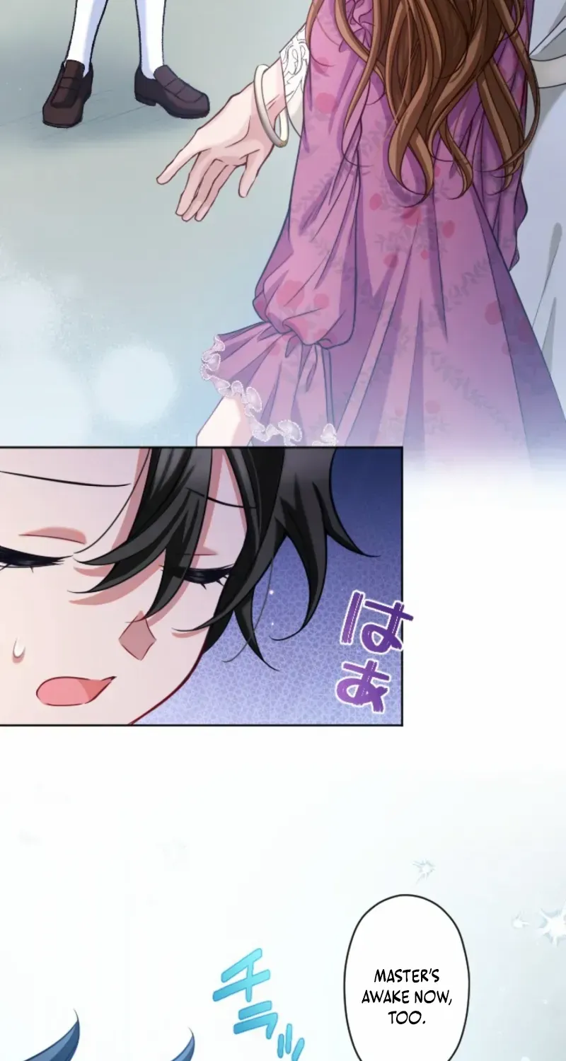 I Underestimated My Oshi’s Attachment Chapter 92 page 23 - 