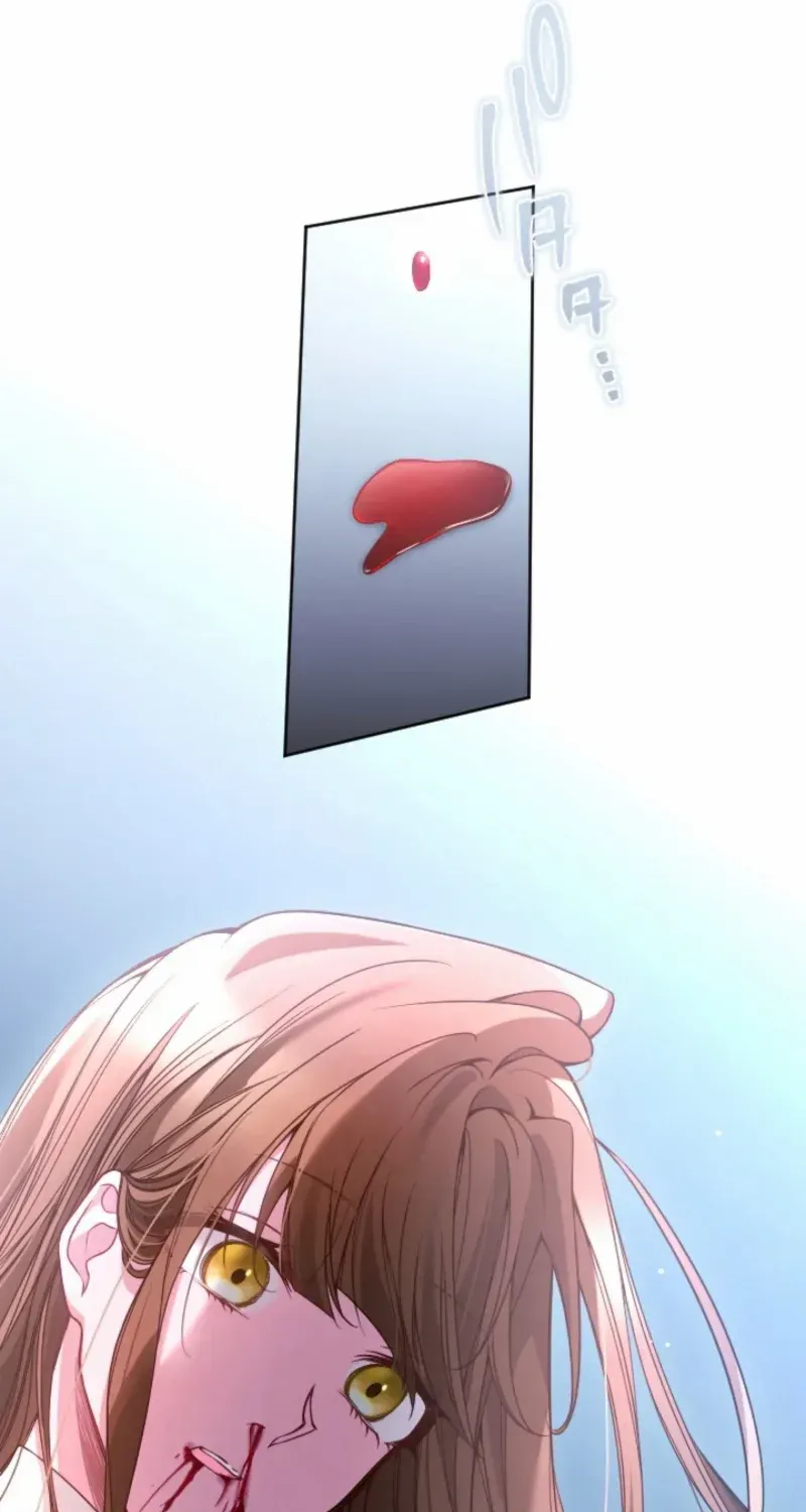 I Underestimated My Oshi’s Attachment Chapter 95 page 78 - 