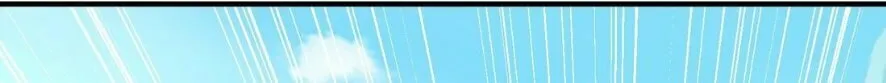I Upgrade by Rewarding Apprentices Chapter 10 page 3 - 