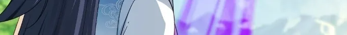 I Upgrade by Rewarding Apprentices Chapter 11 page 3 - 