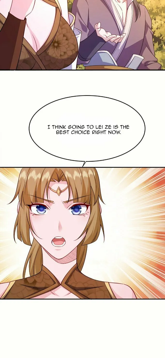 I Upgrade by Rewarding Apprentices Chapter 13 page 16 - 