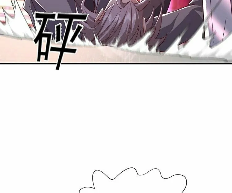 I Upgrade by Rewarding Apprentices Chapter 2 page 20 - 