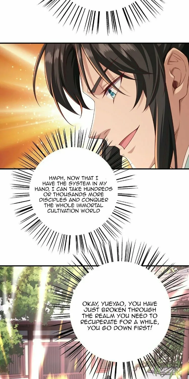 I Upgrade by Rewarding Apprentices Chapter 2 page 41 - 