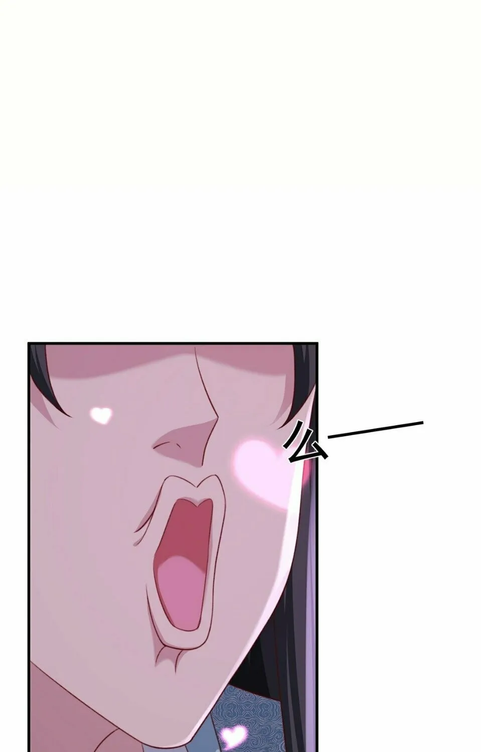I Upgrade by Rewarding Apprentices Chapter 32 page 10 - 