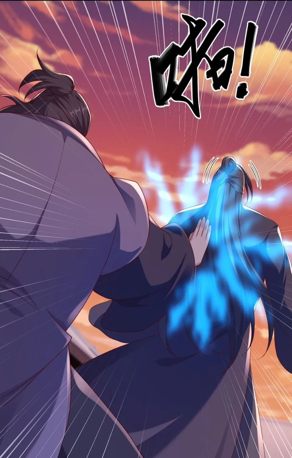 I Upgrade by Rewarding Apprentices Chapter 37 page 33 - 