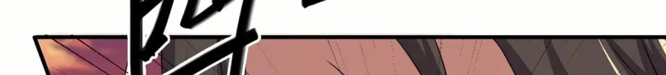 I Upgrade by Rewarding Apprentices Chapter 39 page 15 - 