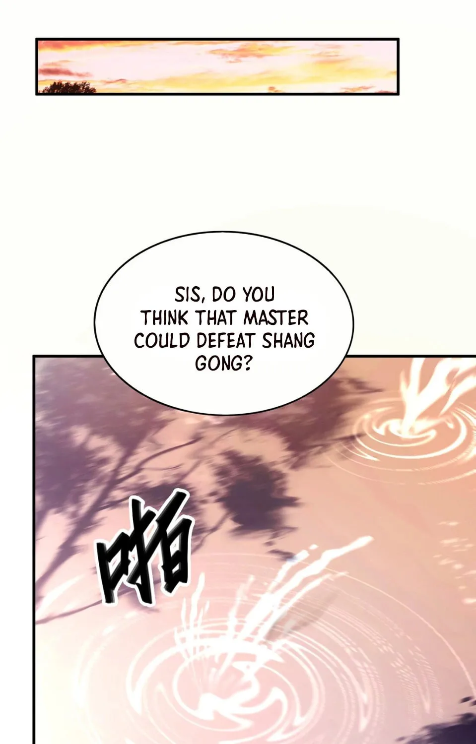 I Upgrade by Rewarding Apprentices Chapter 41 page 4 - 