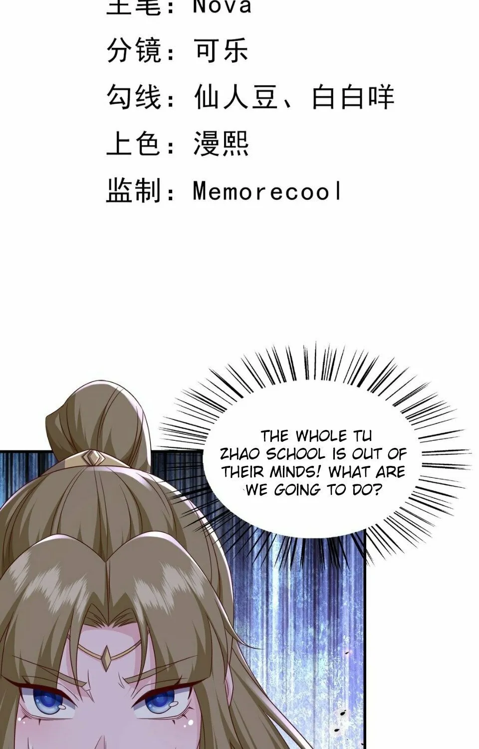 I Upgrade by Rewarding Apprentices Chapter 48 page 3 - 