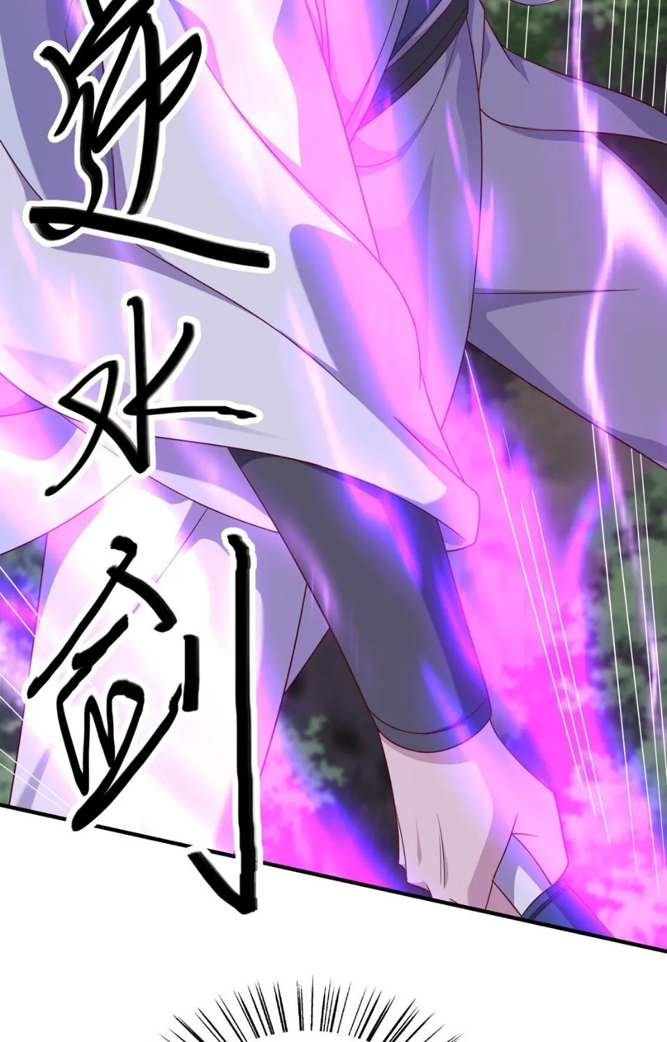 I Upgrade by Rewarding Apprentices Chapter 48 page 47 - 