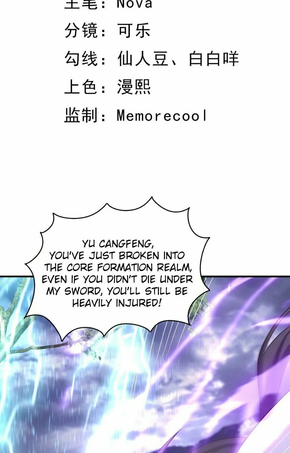 I Upgrade by Rewarding Apprentices Chapter 49 page 3 - 