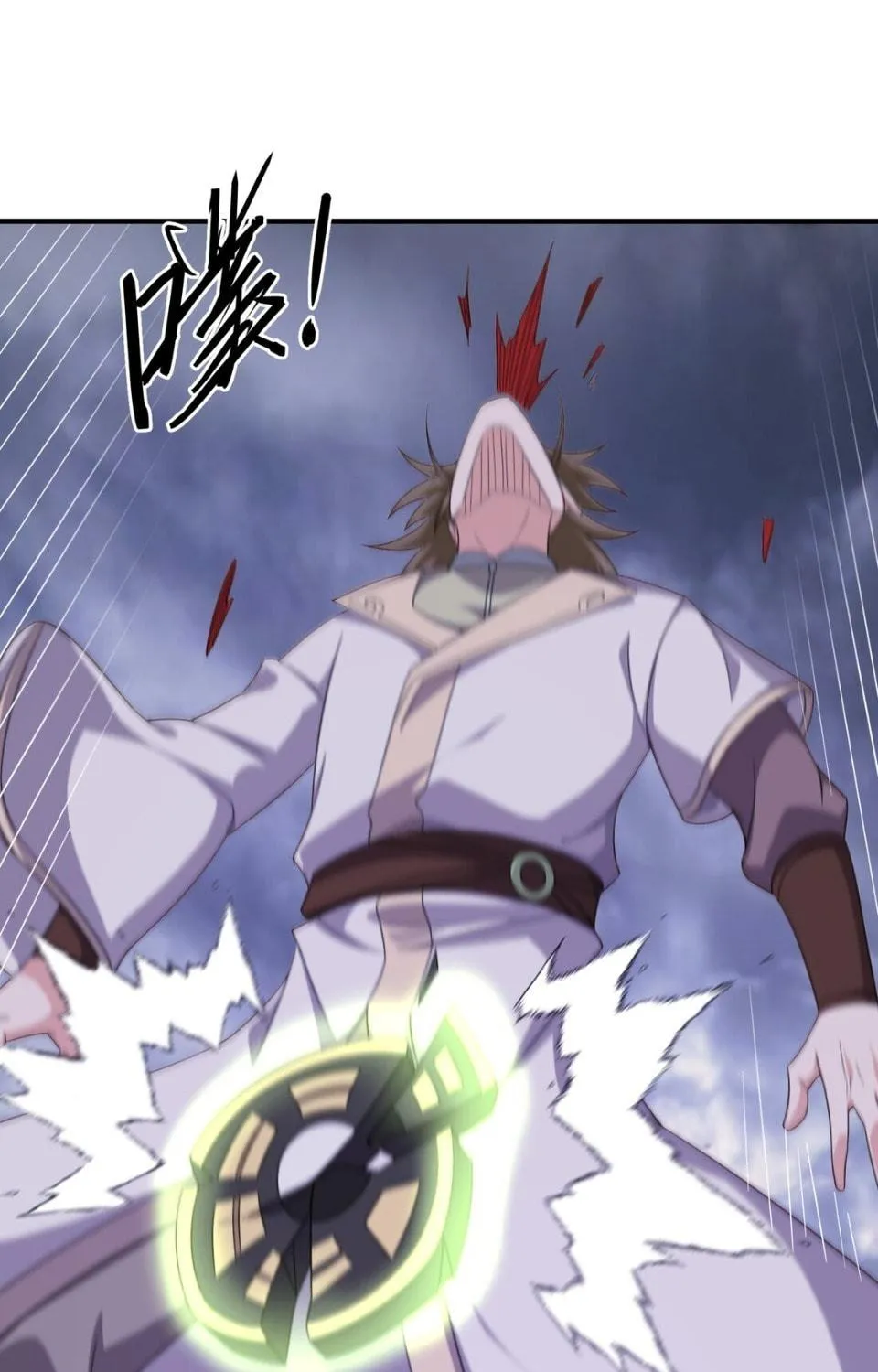 I Upgrade by Rewarding Apprentices Chapter 49 page 10 - 