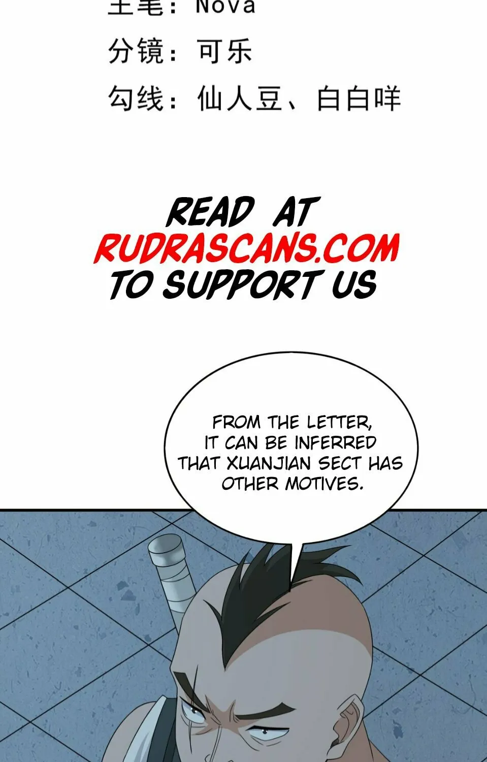 I Upgrade by Rewarding Apprentices Chapter 54 page 3 - 