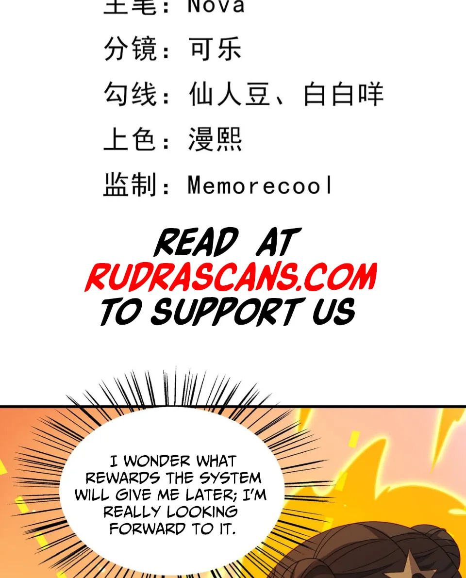 I Upgrade by Rewarding Apprentices Chapter 55 page 3 - 