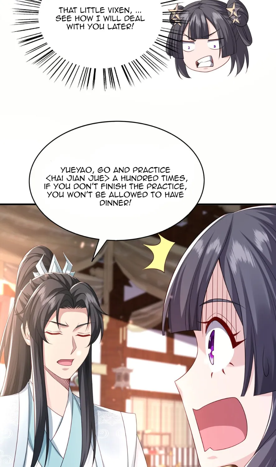 I Upgrade by Rewarding Apprentices Chapter 7 page 8 - 