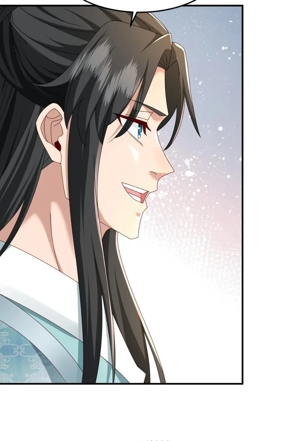 I Upgrade by Rewarding Apprentices Chapter 73 page 6 - 