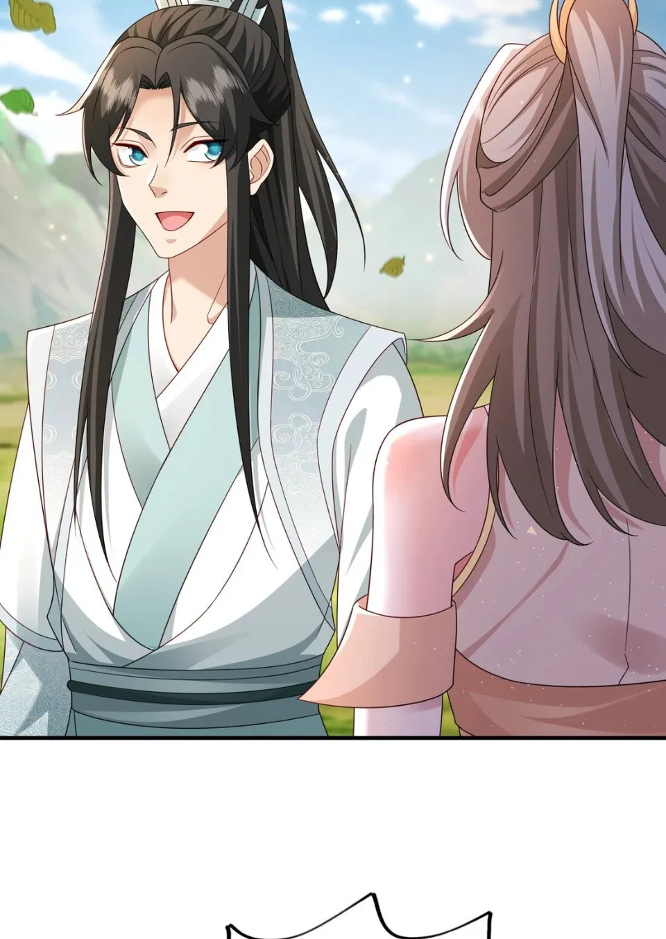 I Upgrade by Rewarding Apprentices Chapter 75 page 4 - 