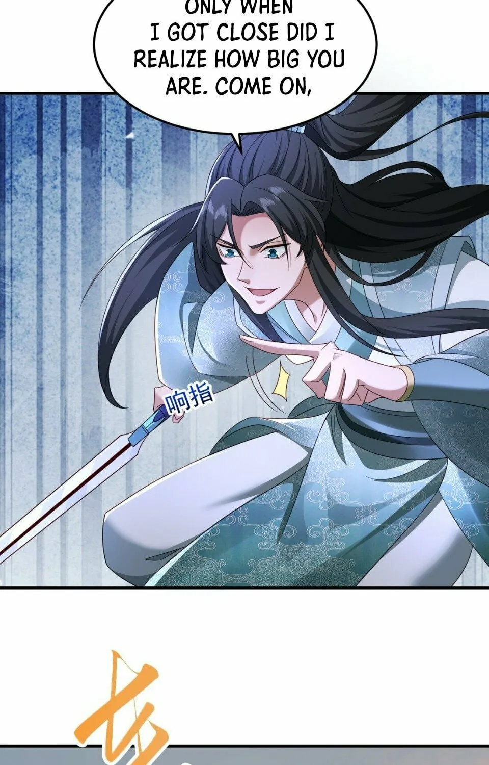 I Upgrade by Rewarding Apprentices Chapter 76 page 46 - 