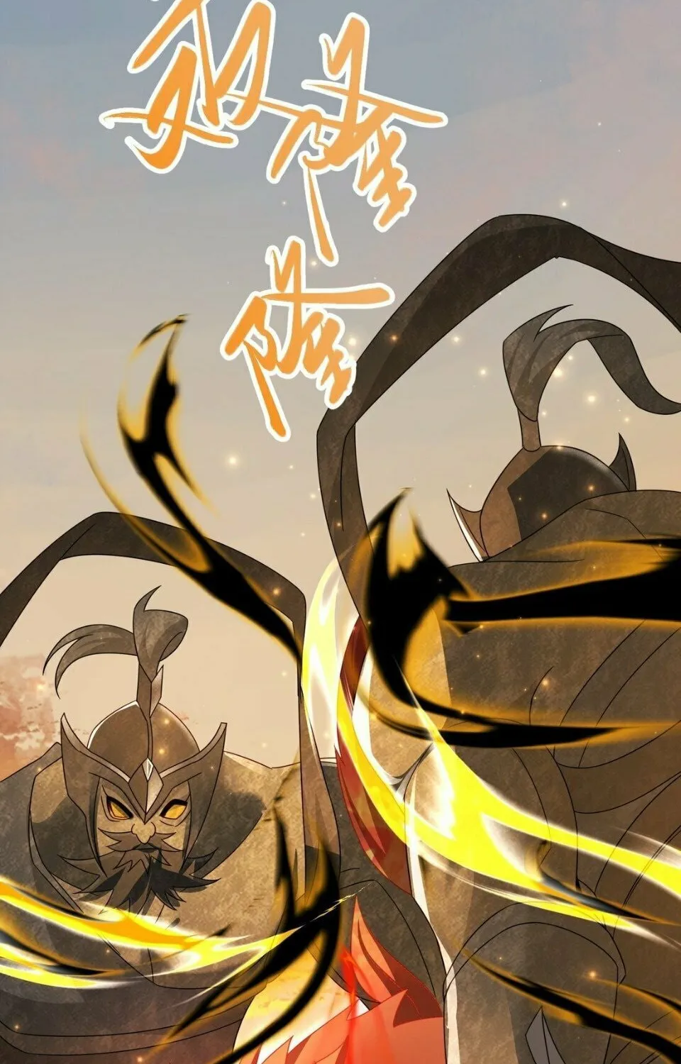 I Upgrade by Rewarding Apprentices Chapter 76 page 47 - 