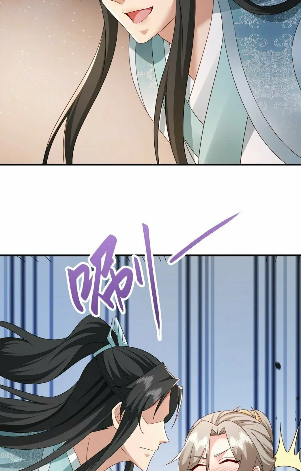 I Upgrade by Rewarding Apprentices Chapter 77 page 5 - 