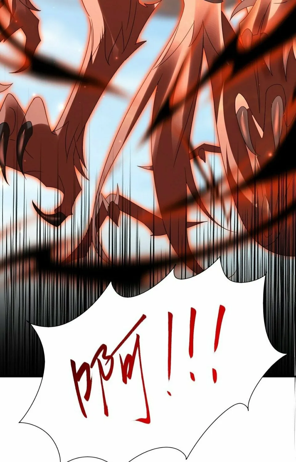 I Upgrade by Rewarding Apprentices Chapter 86 page 33 - 