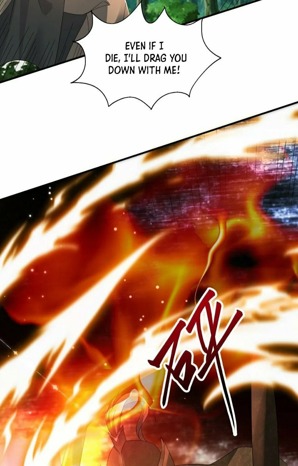 I Upgrade by Rewarding Apprentices Chapter 87 page 3 - 