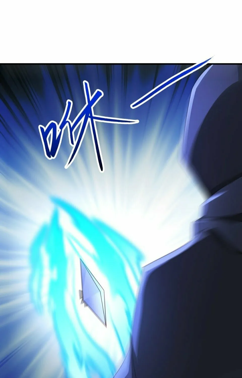 I Upgrade by Rewarding Apprentices Chapter 87 page 46 - 