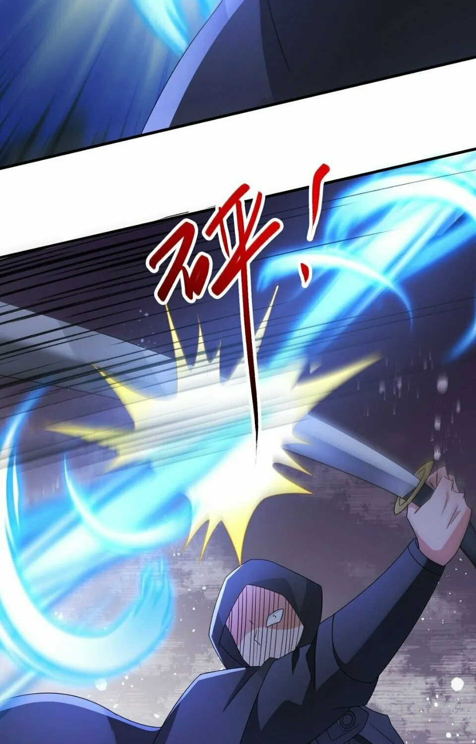 I Upgrade by Rewarding Apprentices Chapter 87 page 47 - 
