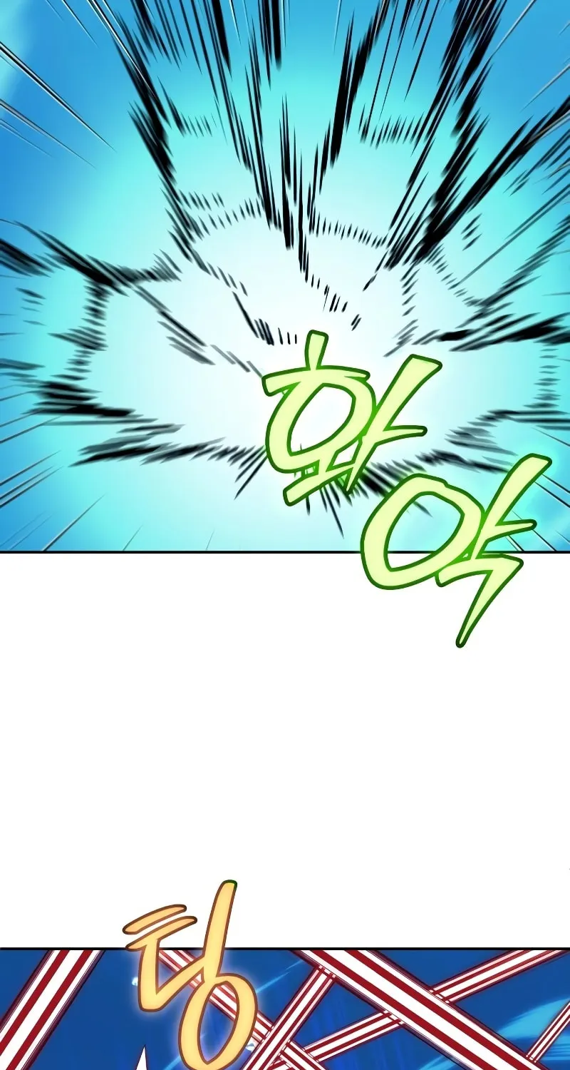 I Used to Be a Boss Chapter 113 page 108 - 