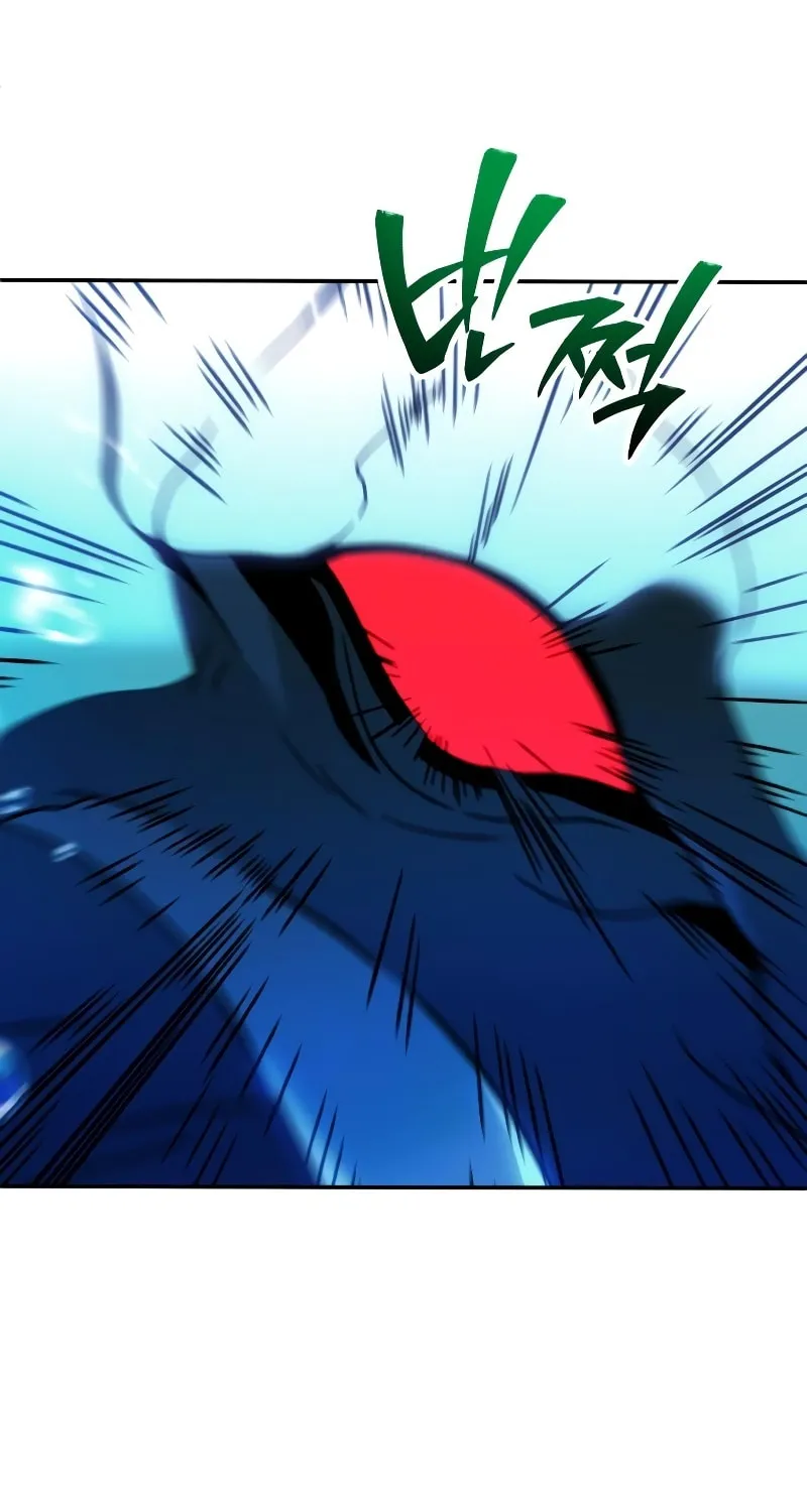 I Used to Be a Boss Chapter 113 page 110 - 