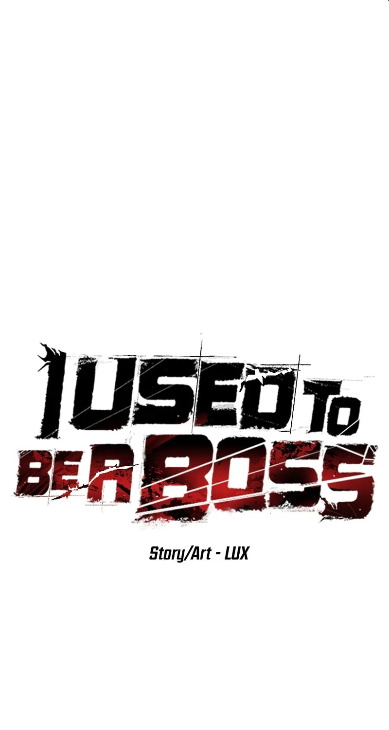 I Used to Be a Boss Chapter 113 page 12 - 