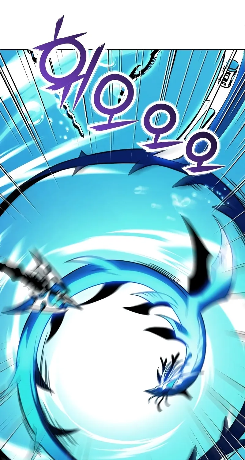 I Used to Be a Boss Chapter 113 page 111 - 