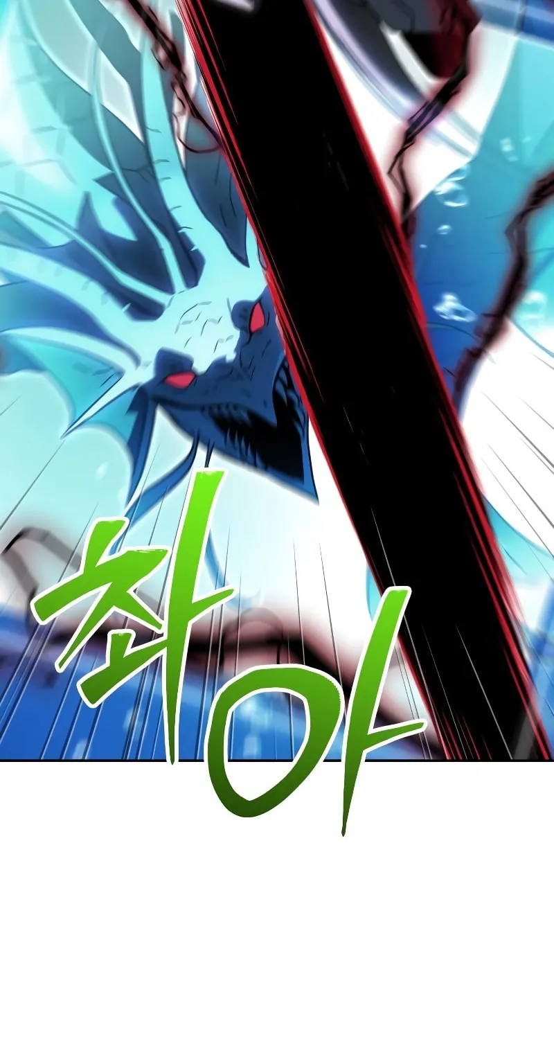 I Used to Be a Boss Chapter 113 page 120 - 