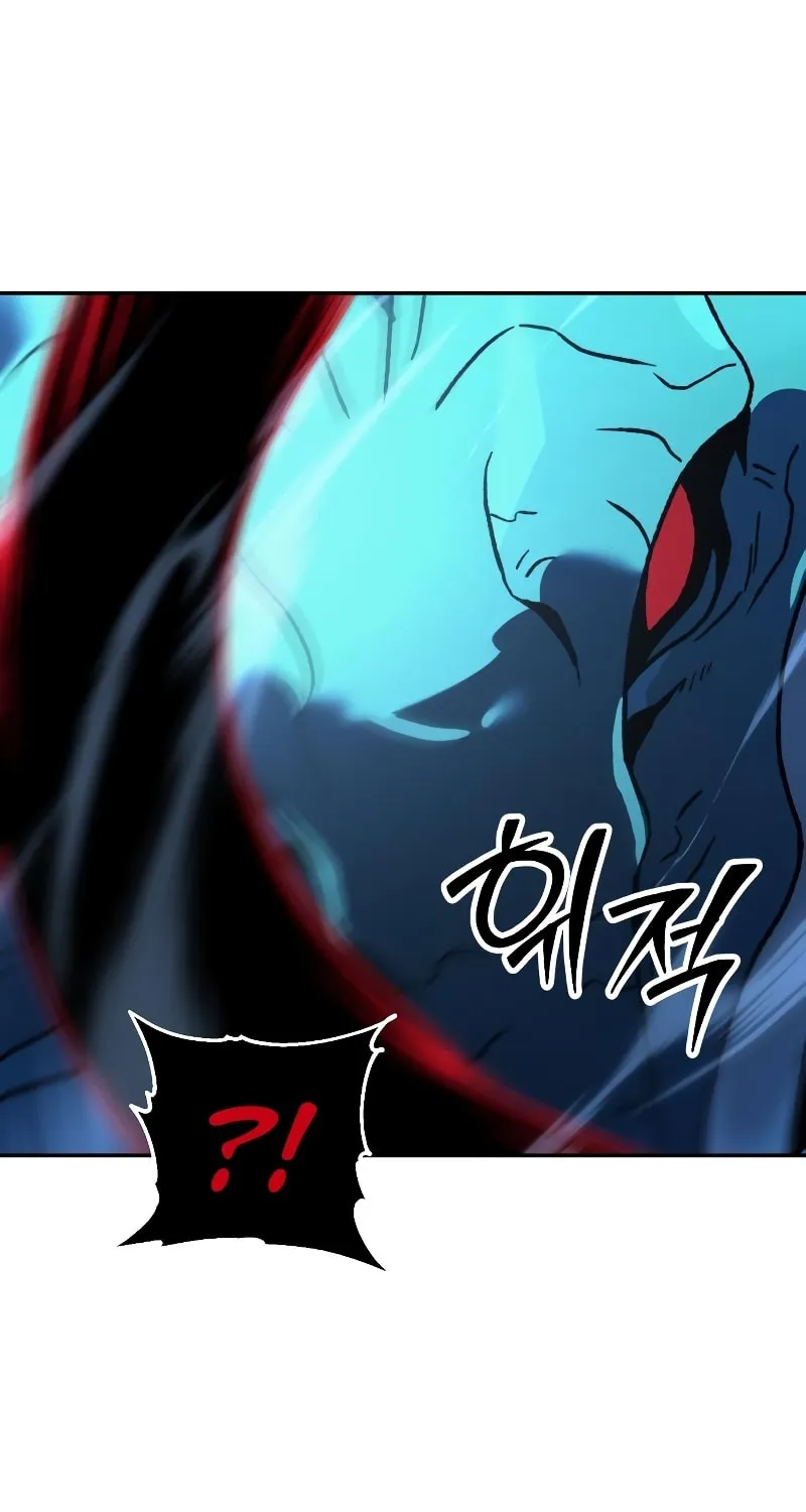 I Used to Be a Boss Chapter 113 page 79 - 