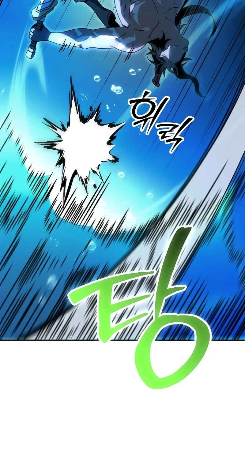I Used to Be a Boss Chapter 113 page 82 - 
