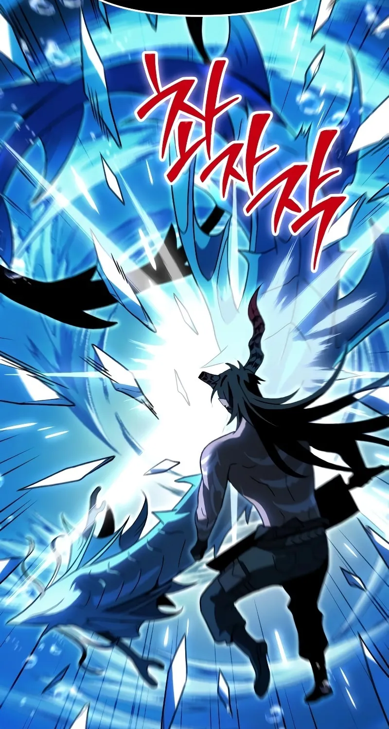 I Used to Be a Boss Chapter 113 page 85 - 