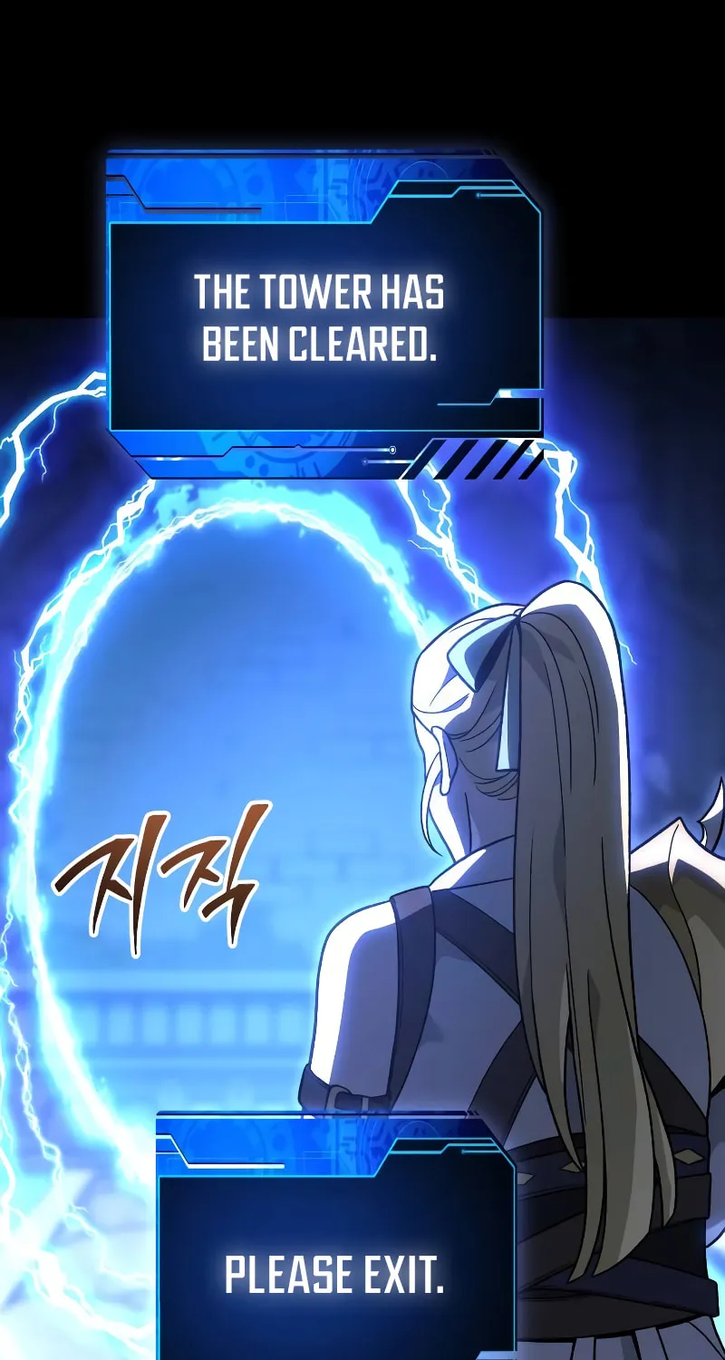 I Used to Be a Boss Chapter 114 page 107 - 