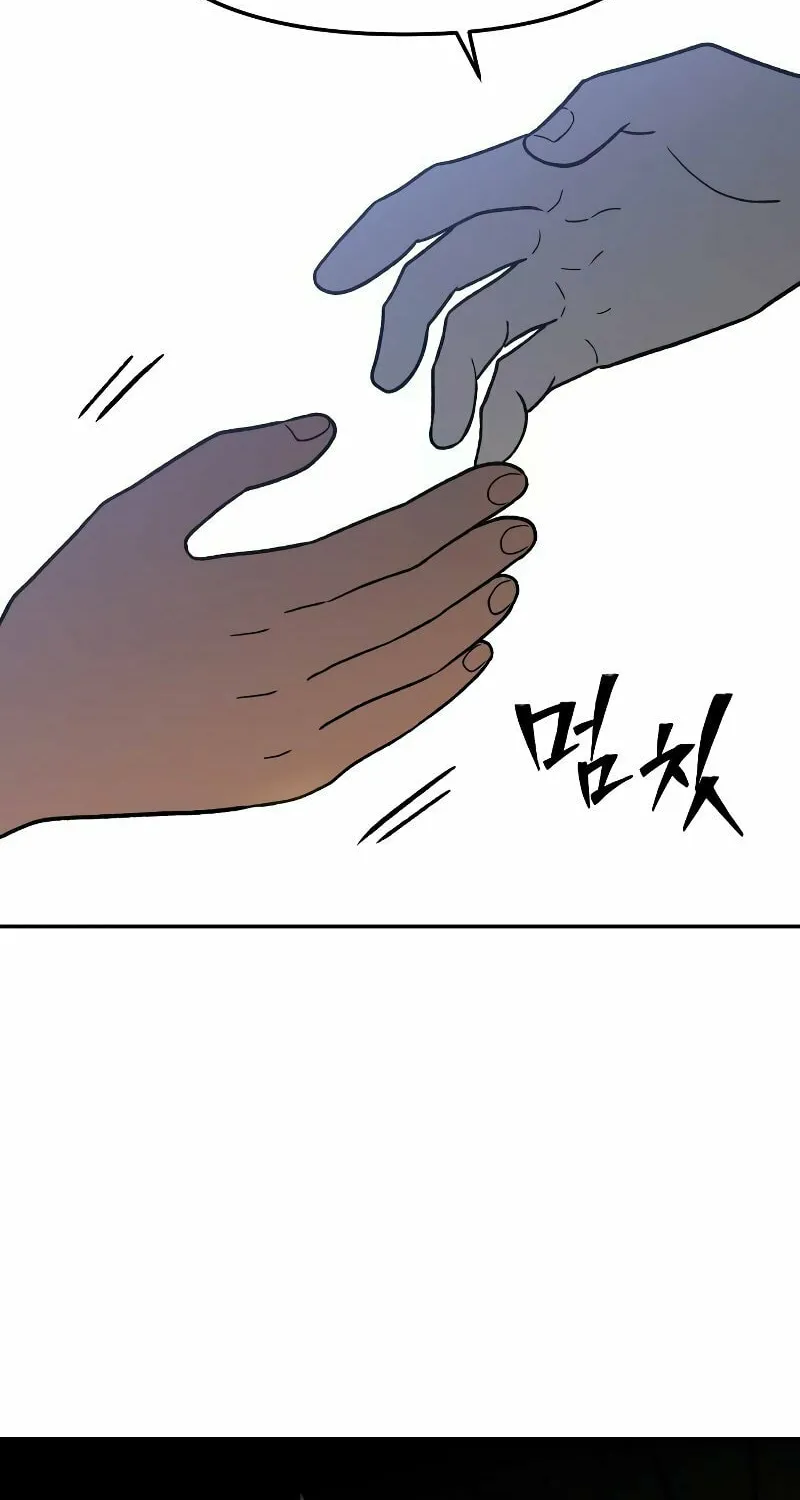 I Used to Be a Boss Chapter 114 page 166 - 