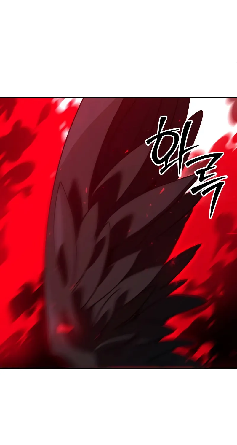 I Used to Be a Boss Chapter 114 page 32 - 