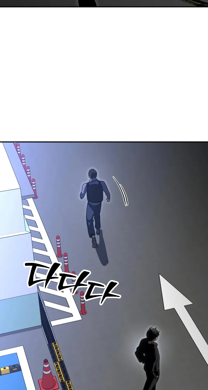 I Used to Be a Boss Chapter 115 page 138 - 