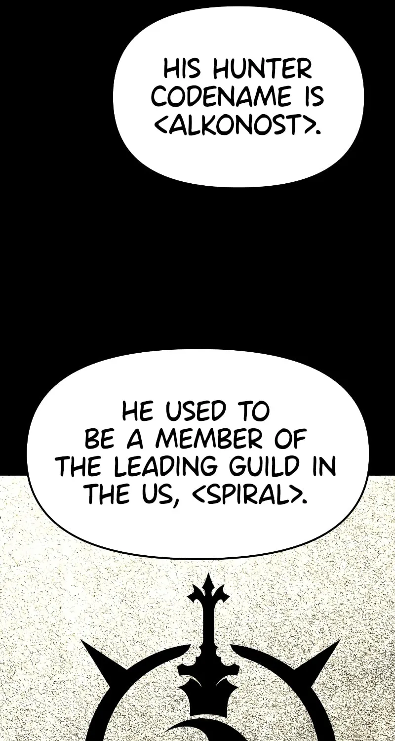 I Used to Be a Boss Chapter 115 page 7 - 