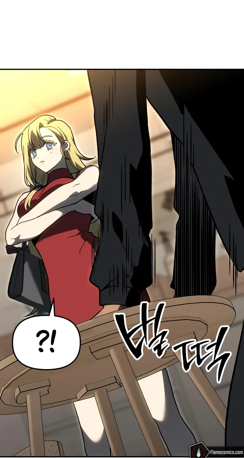I Used to Be a Boss Chapter 115 page 74 - 