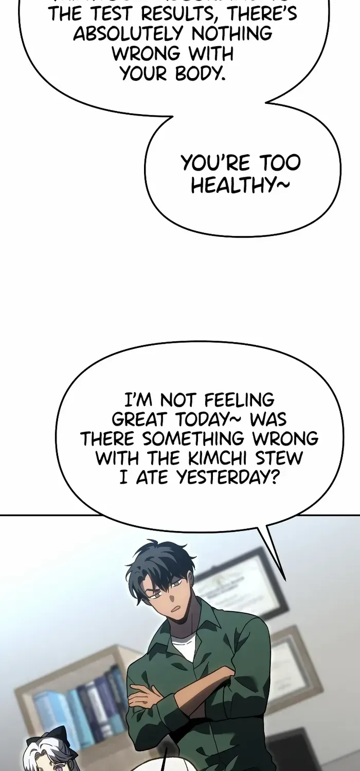 I Used to Be a Boss Chapter 116 page 44 - 
