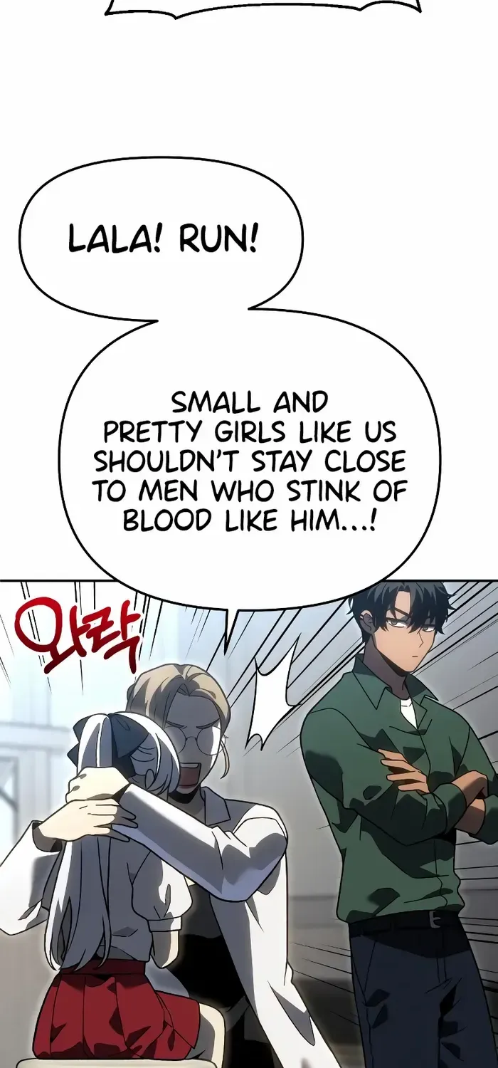 I Used to Be a Boss Chapter 116 page 48 - 