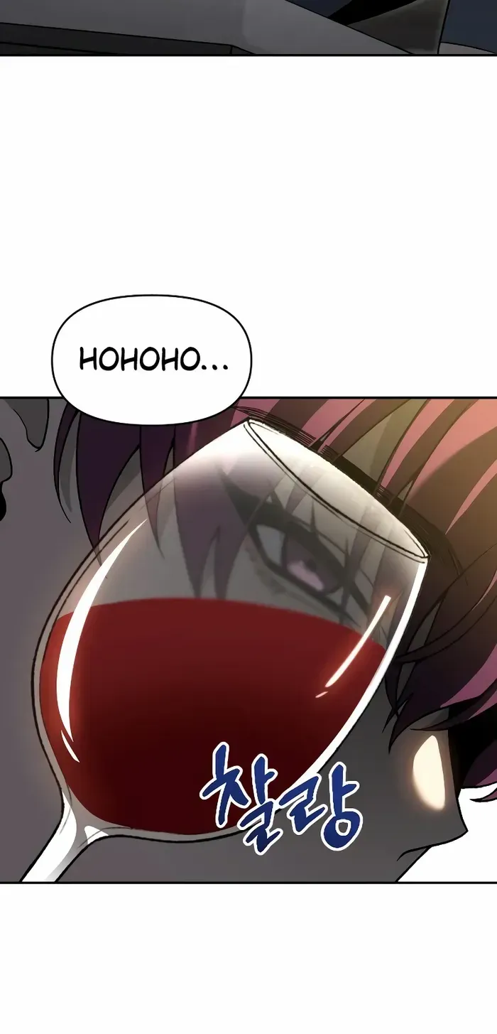I Used to Be a Boss Chapter 116 page 9 - 