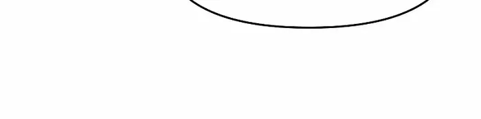 I Used to Be a Boss Chapter 116 page 86 - 