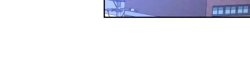 I Used to Be a Boss Chapter 117 page 105 - 
