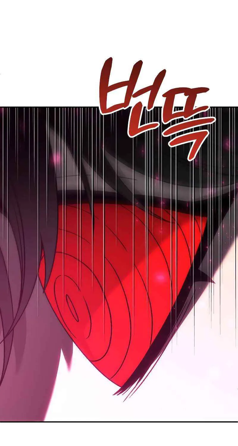 I Used to Be a Boss Chapter 117 page 113 - 