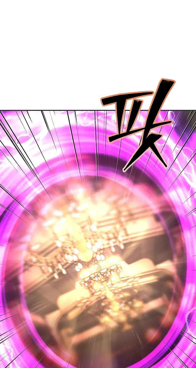 I Used to Be a Boss Chapter 117 page 133 - 