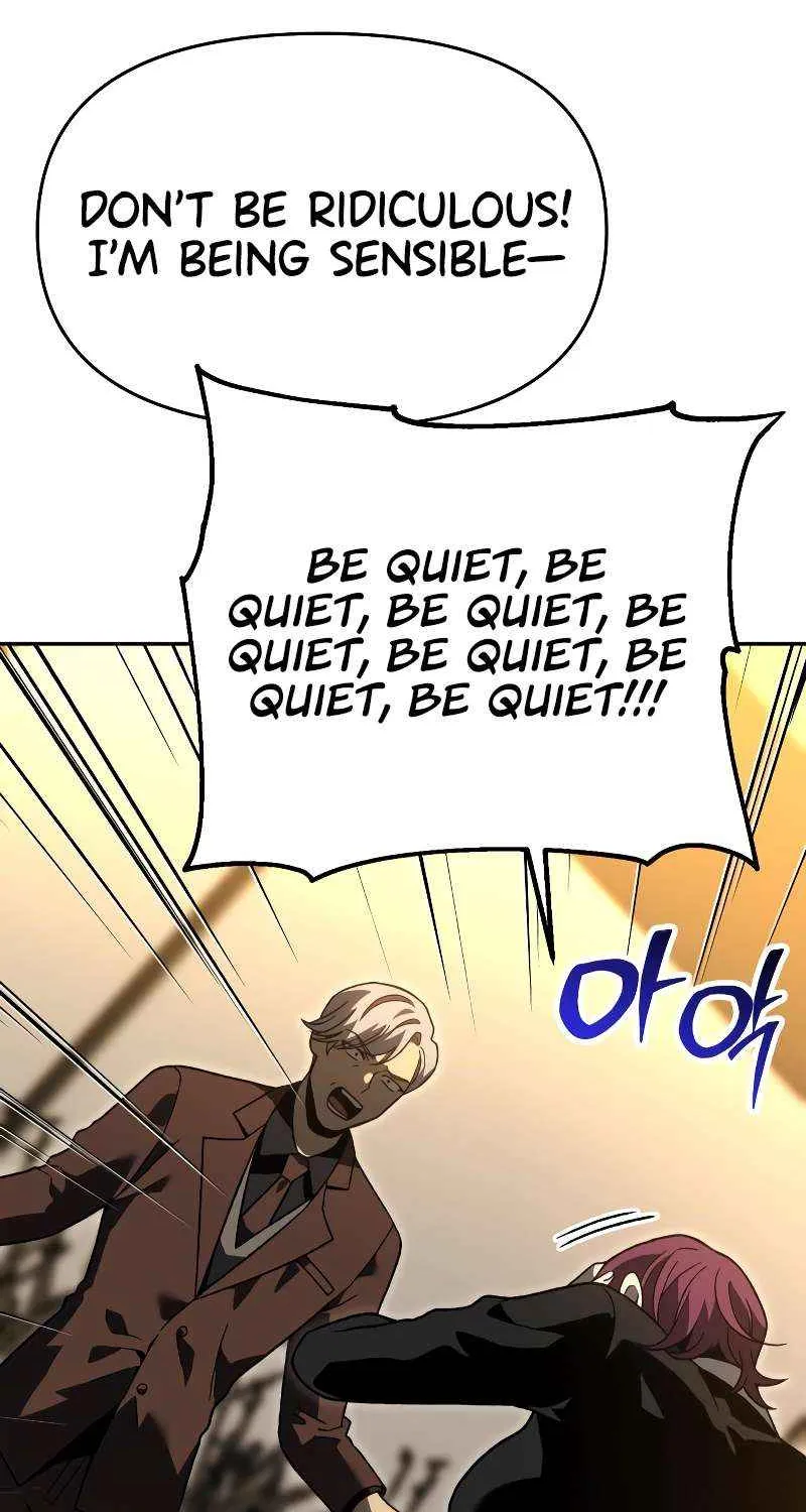 I Used to Be a Boss Chapter 117 page 15 - 