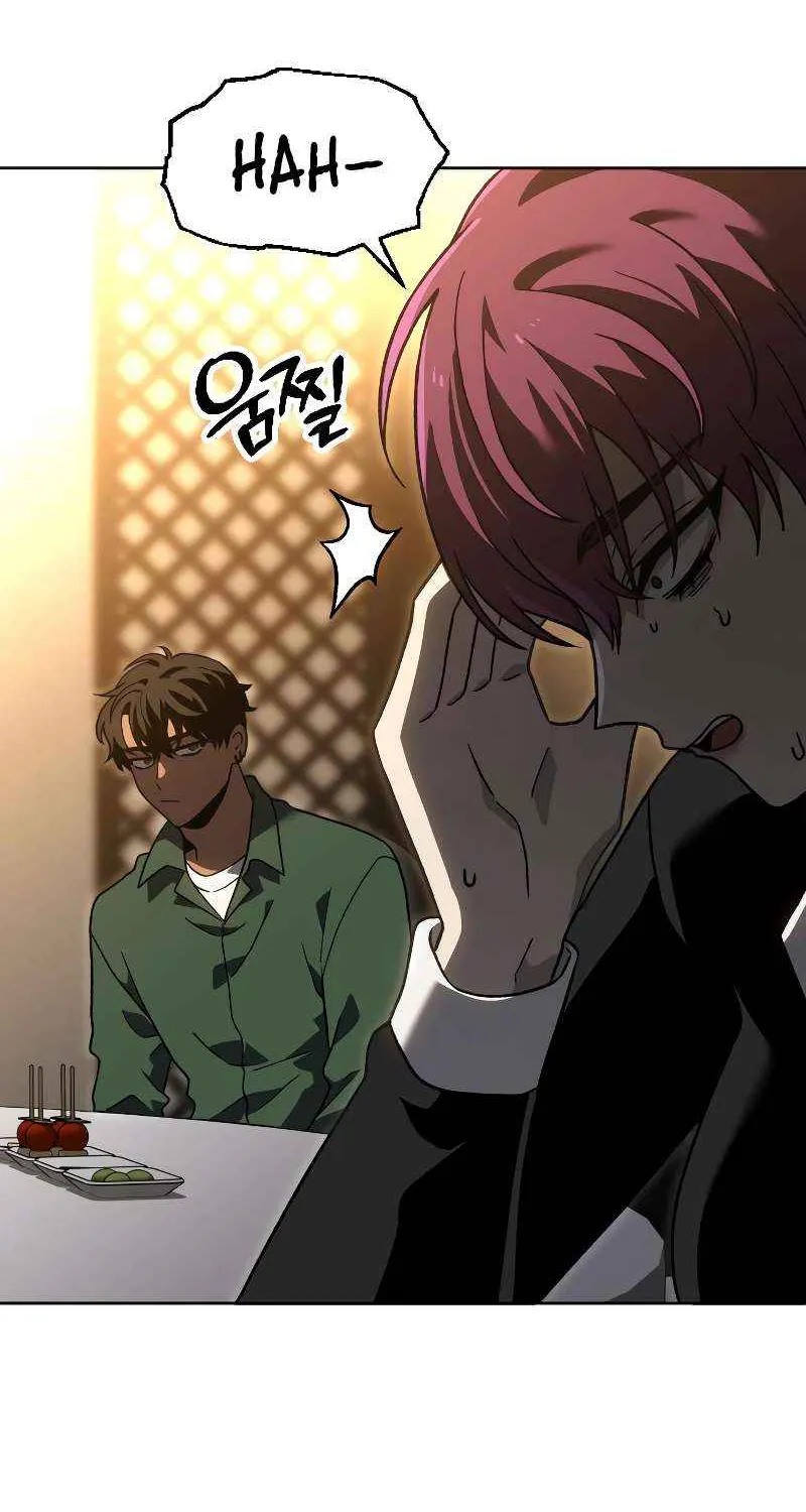 I Used to Be a Boss Chapter 117 page 19 - 